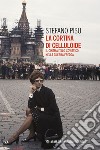 La cortina di celluloide: Il cinema italo-sovietico nella Guerra fredda. E-book. Formato EPUB ebook di Stefano Pisu