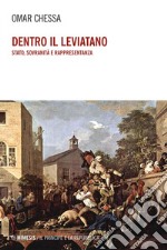 Dentro il Leviatano. E-book. Formato EPUB ebook