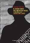 Il grande gioco dell’orchestra rossa: Le memorie del capo dei servizi segreti sovietici. E-book. Formato PDF ebook