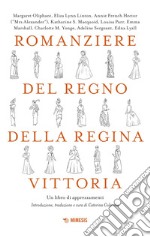 Romanziere del regno della regina Vittoria: Un libro di apprezzamenti. E-book. Formato EPUB ebook