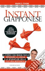 Instant Giapponese. E-book. Formato EPUB ebook