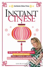 Instant Cinese. E-book. Formato EPUB ebook