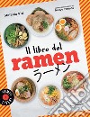 Il libro del ramen. E-book. Formato EPUB ebook di Stefania Viti