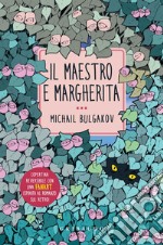 Il Maestro e Margherita. E-book. Formato EPUB ebook