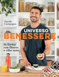 Universo benessere. E-book. Formato EPUB ebook di Davide Campagna