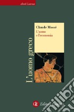 L'uomo e l'economia. E-book. Formato EPUB ebook