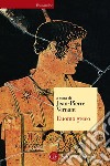 L'uomo greco. E-book. Formato EPUB ebook