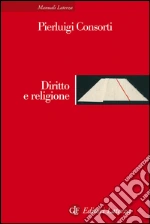 Diritto e religione. E-book. Formato EPUB