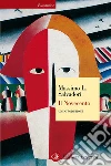 Il Novecento: Un'introduzione. E-book. Formato EPUB ebook di Massimo L. Salvadori