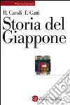 Storia del Giappone. E-book. Formato EPUB ebook