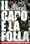 Il capo e la folla. E-book. Formato EPUB ebook