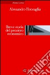 Breve storia del pensiero economico. E-book. Formato EPUB ebook