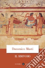 Il simposio. E-book. Formato EPUB ebook