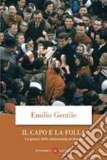 Il capo e la folla. E-book. Formato EPUB ebook