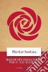 Manifesto socialista per il XXI secolo. E-book. Formato EPUB ebook