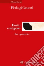 Diritto e religione: Basi e prospettive. E-book. Formato EPUB ebook