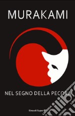 Nel segno della pecora. E-book. Formato EPUB ebook