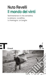 Il mondo dei vinti. E-book. Formato EPUB