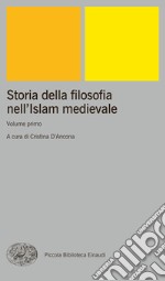 Storia della filosofia nell'Islam medievale. E-book. Formato EPUB ebook