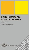 Storia della filosofia nell'Islam medievale. E-book. Formato EPUB ebook