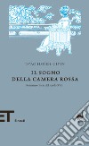 Il sogno della camera rossa. Romanzo cinese del XVIII secolo. E-book. Formato EPUB ebook