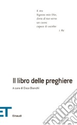 Il libro delle preghiere. E-book. Formato EPUB ebook