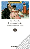 Il sogno dello zio. E-book. Formato EPUB ebook di Fëdor Dostoevskij
