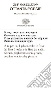 Ottanta poesie. E-book. Formato EPUB ebook di Osip Mandel'stam