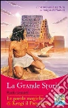 Le parole magiche di Kengi il pensieroso. E-book. Formato EPUB ebook
