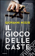 Il gioco delle caste. E-book. Formato EPUB ebook