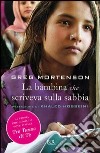 La bambina che scriveva sulla sabbia. E-book. Formato PDF ebook di Khaled Hosseini