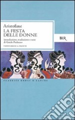 La festa delle donne. Ediz. bilingue. E-book. Formato PDF ebook