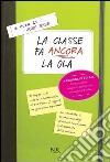 La classe fa ancora la ola. E-book. Formato PDF ebook di John Beer