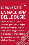 La macchina delle bugie. E-book. Formato PDF ebook