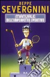 Manuale dell'imperfetto sportivo. E-book. Formato PDF ebook