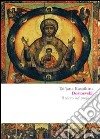 Dostoevskij. Il sacro nel profano. E-book. Formato PDF ebook