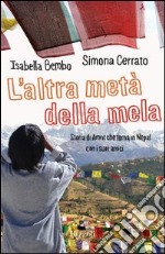 L'altra metà della mela. E-book. Formato PDF ebook