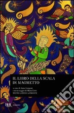 Il libro della Scala di Maometto. E-book. Formato PDF ebook