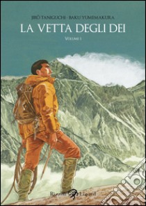 La vetta degli Dei - vol. 1. E-book. Formato PDF ebook di Jiro Taniguchi