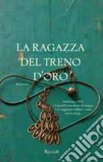 La ragazza del treno d'oro. E-book. Formato EPUB ebook