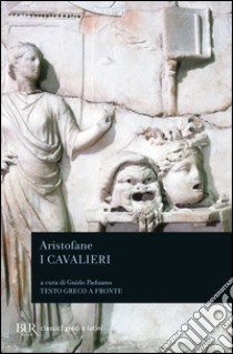 I cavalieri. E-book. Formato PDF ebook di Guido Paduano