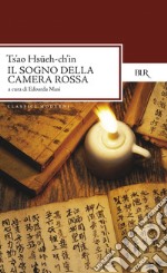 Il sogno della camera rossa. E-book. Formato EPUB