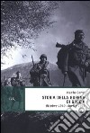 Storia della guerra di Grecia. Ottobre 1540-Aprile 1941. E-book. Formato EPUB ebook di Mario Cervi