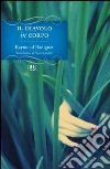 Il diavolo in corpo. E-book. Formato PDF ebook di Raymond Radiguet