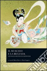 Il muschio e la rugiada. Antologia di poesia giapponese. E-book. Formato EPUB ebook