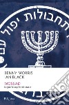 Mossad. Le guerre segrete di Israele. E-book. Formato EPUB ebook