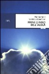 Prove e indizi dell'aldilà. Il caso di Andrea e i suoi sviluppi. E-book. Formato EPUB ebook