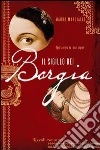 Il sigillo dei Borgia. E-book. Formato PDF ebook di Mauro Marcialis