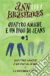 Quattro amiche e un paio di jeans (cofanetto) I. E-book. Formato EPUB ebook