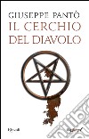 Il cerchio del diavolo. E-book. Formato EPUB ebook